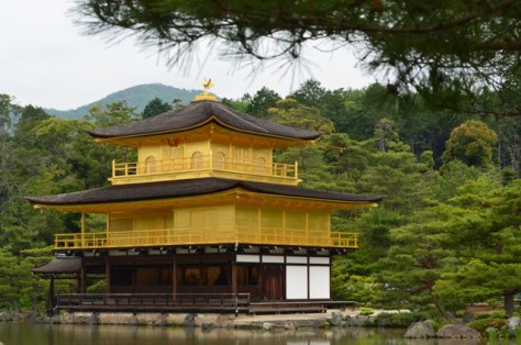 Kinkakuji- Temple of Golden Pavilion
