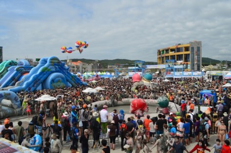 Boryeong Mud Festival title picture
