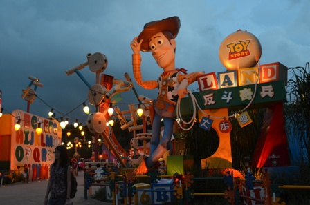 Hong Kong Disneyland Toyland night