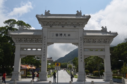 Hong Kong Lantau Po Lin Monastery entrance gate