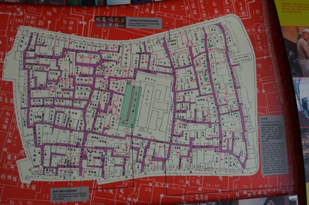 Hong Kong Walled City Park old view