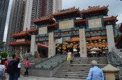 Hong Kong Won Tai Shin temple entrance