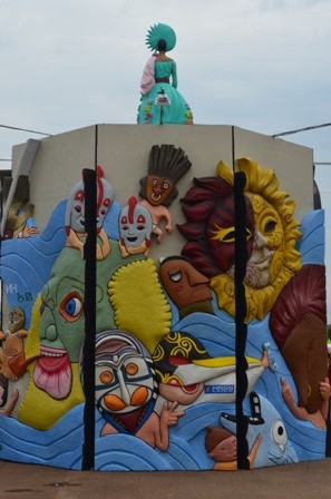 Andong Mask Festival mask exhibit