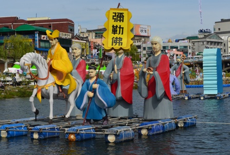 Jinju Lantern Festival day 11