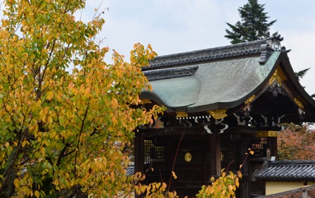 Kyoto Arashiyama Daikuji Temple entrance