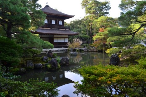 Kyoto Searching Ginkakuji Temple title picture