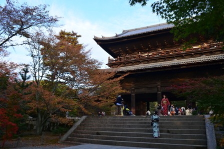 Kyoto Searching Nanzenji Temple main grounds