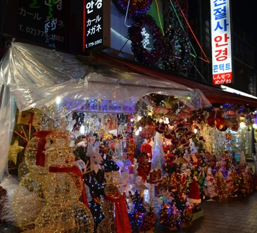 Holidays Seoul Christmas market